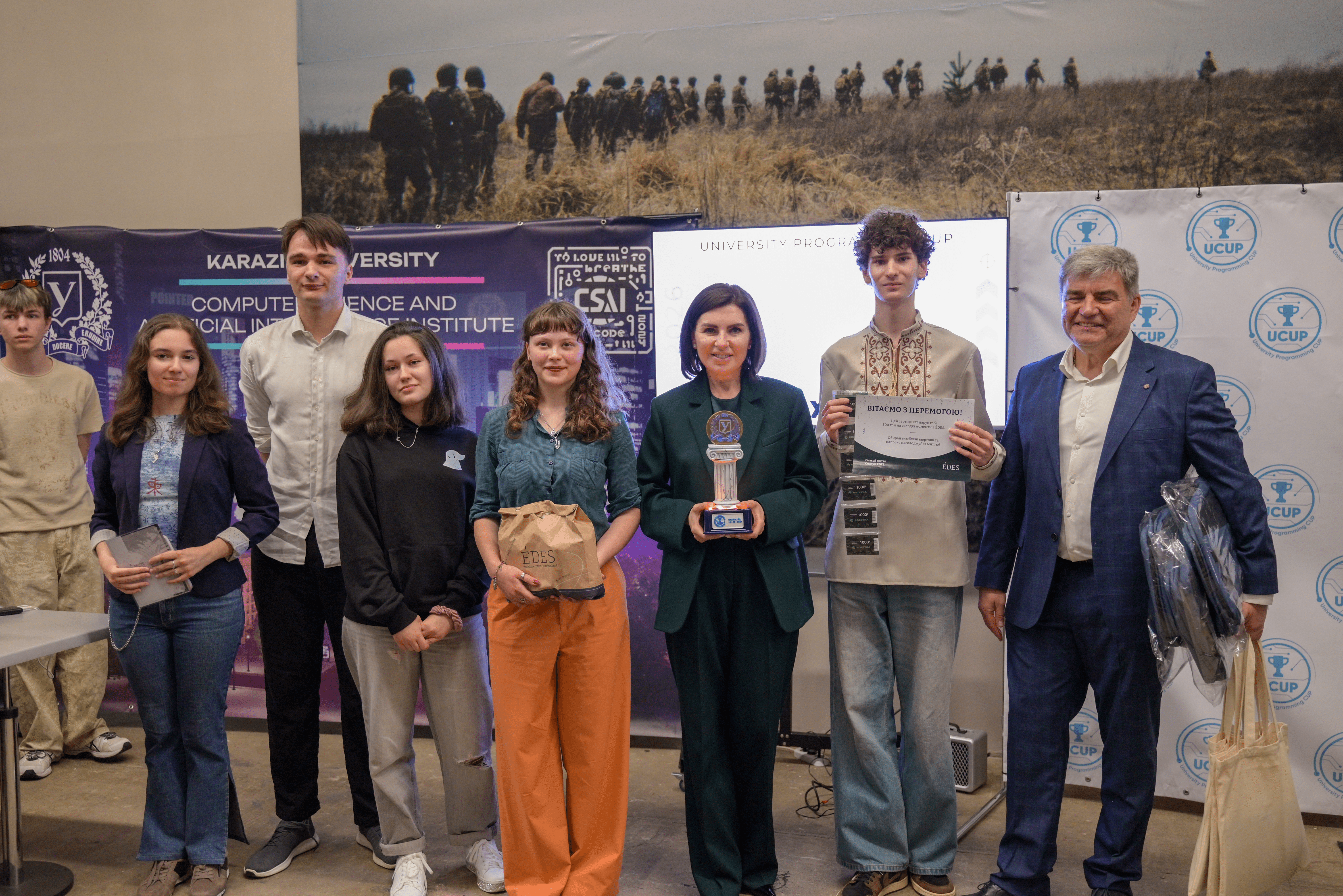 Karazin Students Successfully Represented the University at the University Programming Cup 2026