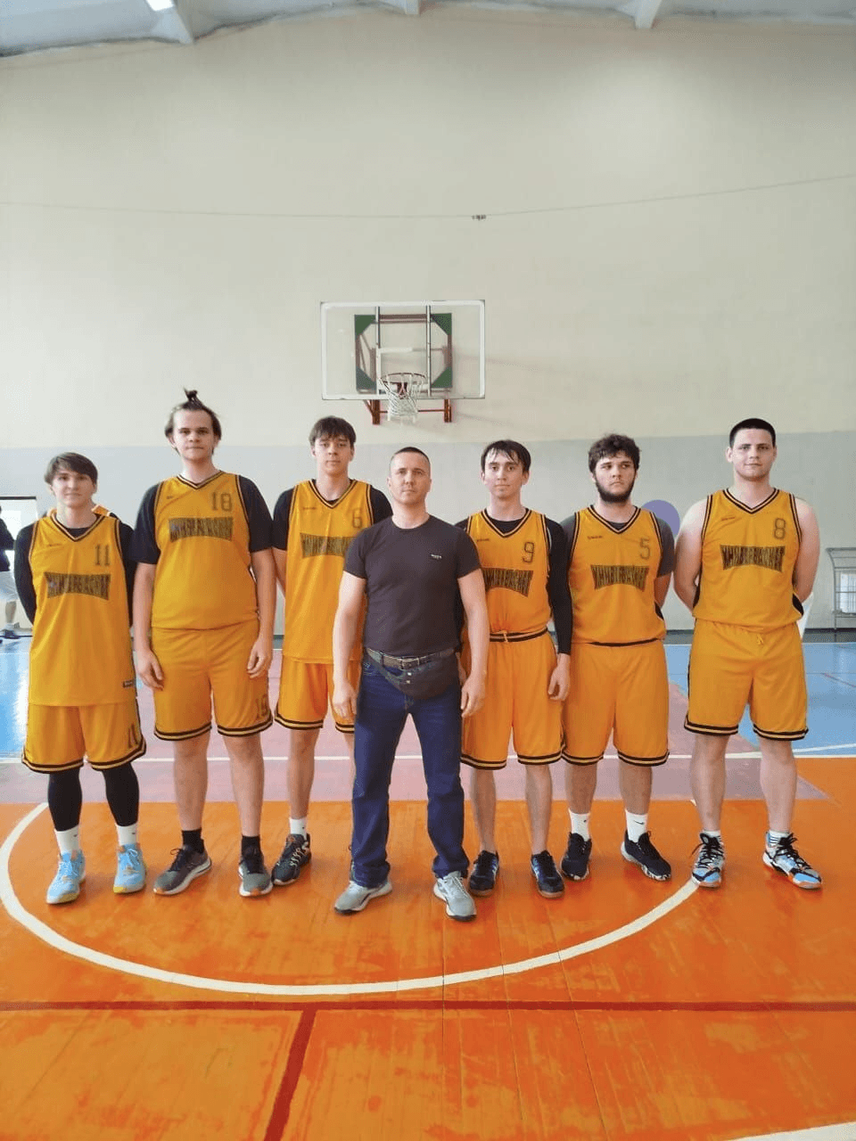 Basketball Competition